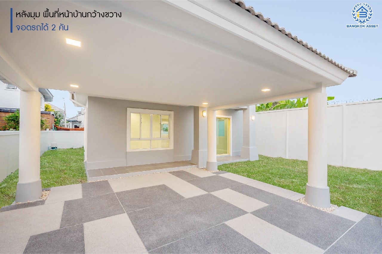 บ้านมือสองตกแต่งใหม่ ม.ชวนชื่นโมดัส ราชพฤกษ์-ท่าอิฐ หลังมุม มีพื้นที่สนามหญ้าด้านข้าง เนื้อที่ 55.6 ตร.ว. ฟังก์ชัน 3 ห้องนอน 2 ห้องน้ำ 2 ที่จอดรถ บนทำเลศักยภาพ เชื่อมต่อถนนรัตนาธิเบศร์ และถนนราชพฤกษ์ ทำเลใจกลาง 2 เซ็นทรัล ใกล้รถไฟฟ้า "สถานีบางรักน้อยท่าอิฐ" เพียง 10 นาที